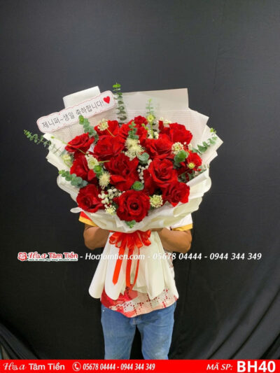Bó hoa 14/2 đỏ hồng phối lá xanh
