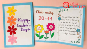 Hoa Tâm Tiền