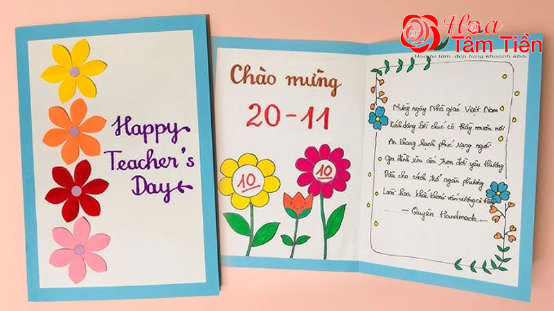 Hoa Tâm Tiền