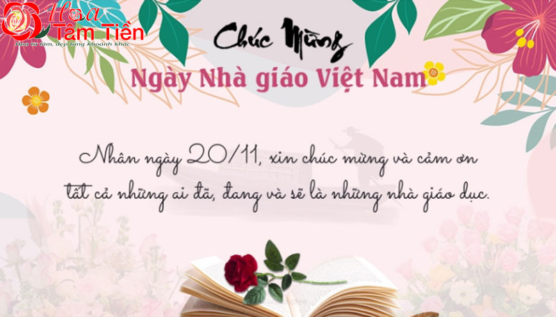 Hoa Tâm Tiền