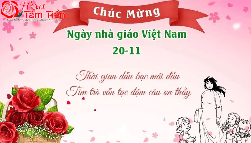 Hoa Tâm Tiền