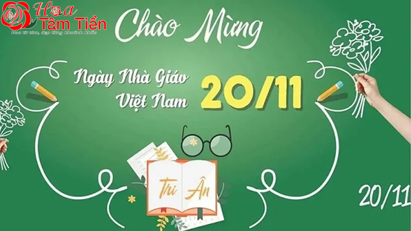 Hoa Tâm Tiền Hoa Tâm Tiền