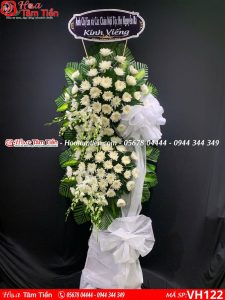 Hoa Tâm Tiền