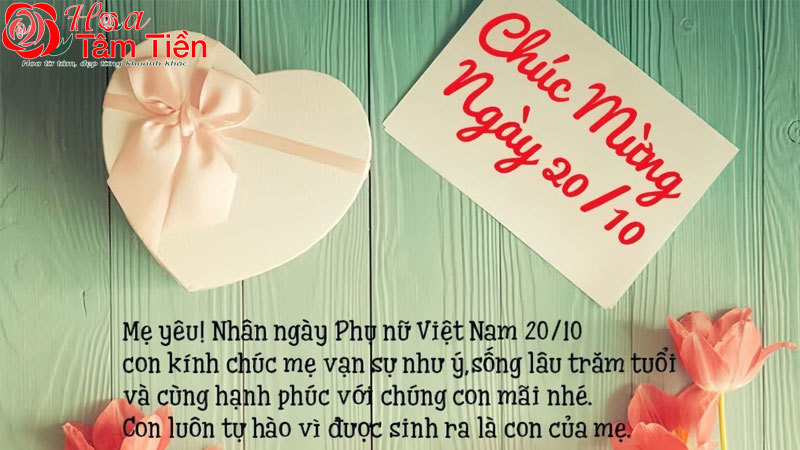 Hoa Tâm Tiền