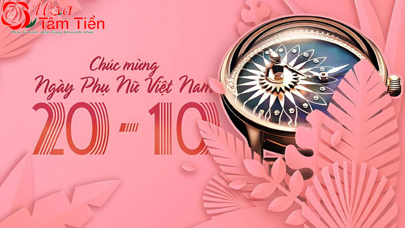 Hoa Tâm Tiền