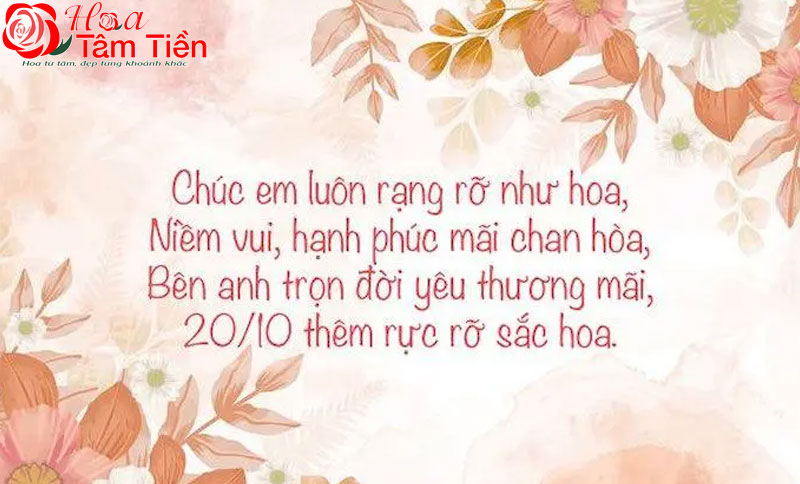 Lời chúc 20/10 hài hước, đáng yêu khiến nàng "rụng tim"