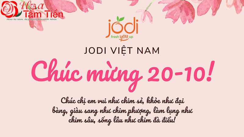 Hoa Tâm Tiền