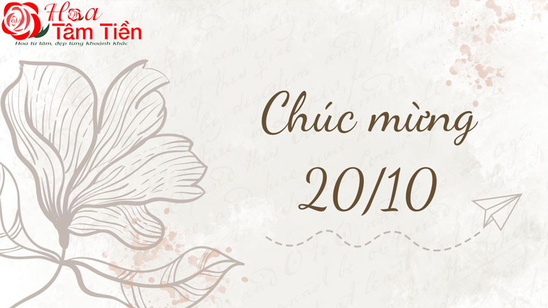Hoa Tâm Tiền Thiệp chúc 20/10 dạng file ảnh Online