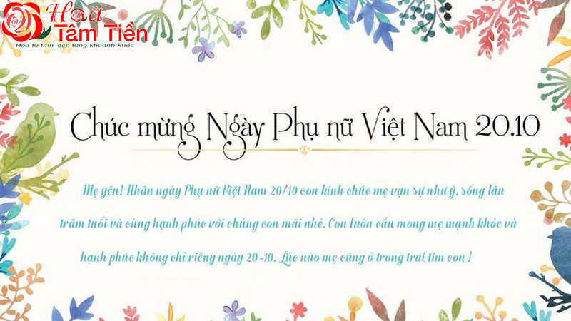 Hoa Tâm Tiền Hoa Tâm Tiền
